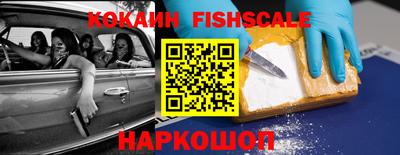 бошки Кунгур