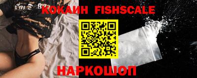 бутират Кулебаки