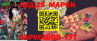 бутират Кулебаки