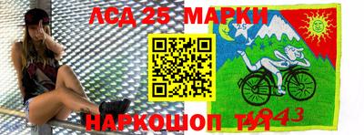 мефедрон Кумертау