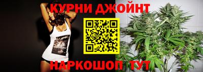 мефедрон Кумертау