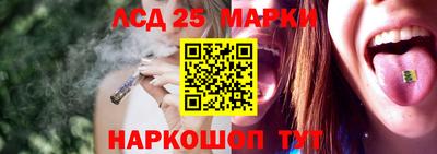 мефедрон Кумертау