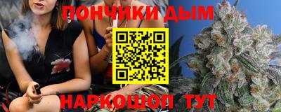 бутират Кулебаки