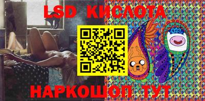 бошки Кунгур