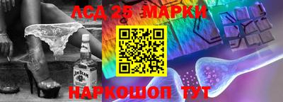мефедрон Кумертау
