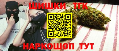 бутират Кулебаки