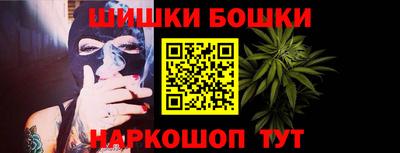 бутират Кулебаки