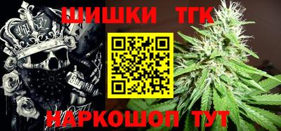 мефедрон Кумертау