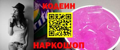 бошки Кунгур
