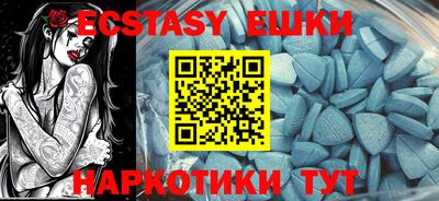 бутират Кулебаки