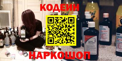 бошки Кунгур