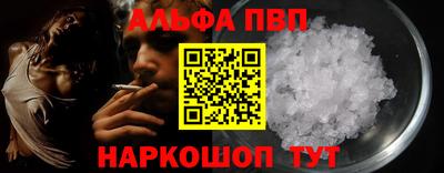 бутират Кулебаки