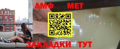 бутират Кулебаки