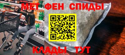 бутират Кулебаки