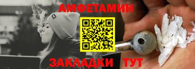 бошки Кунгур