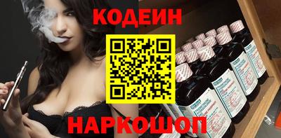 мефедрон Кумертау