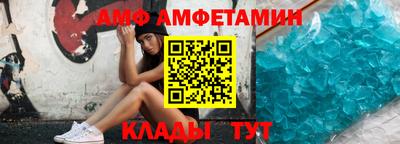 бошки Кунгур