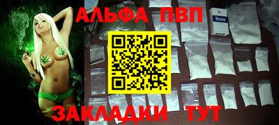 бошки Кунгур