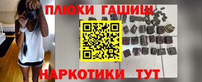 бошки Кунгур